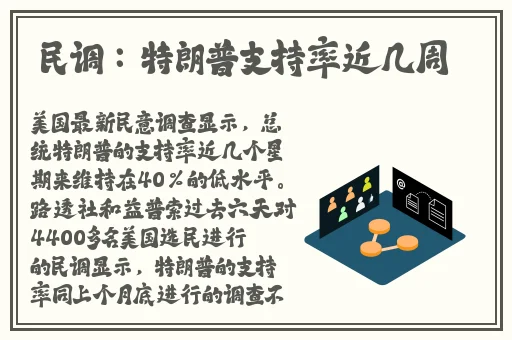 91超级好看一区二区三区
