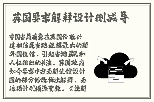 泷本梨绘